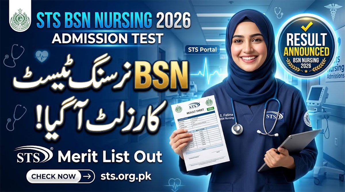 STS BSN Nursing Admission Test Result 2026