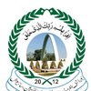BISE Sahiwal