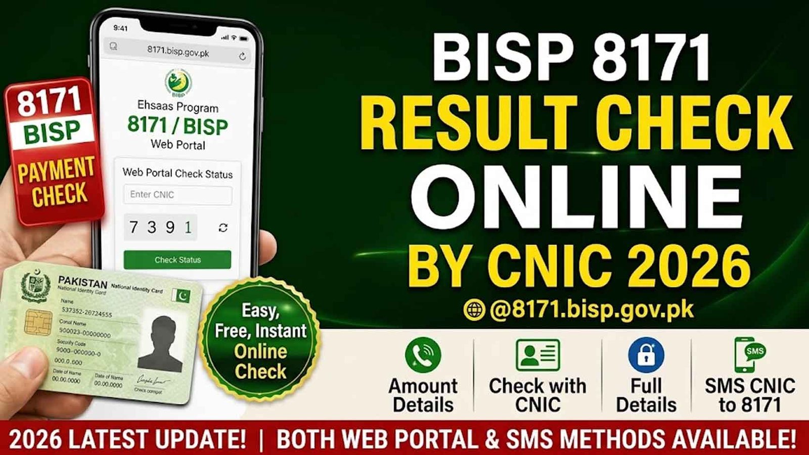 BISP 8171 Result Check Online By CNIC 2026