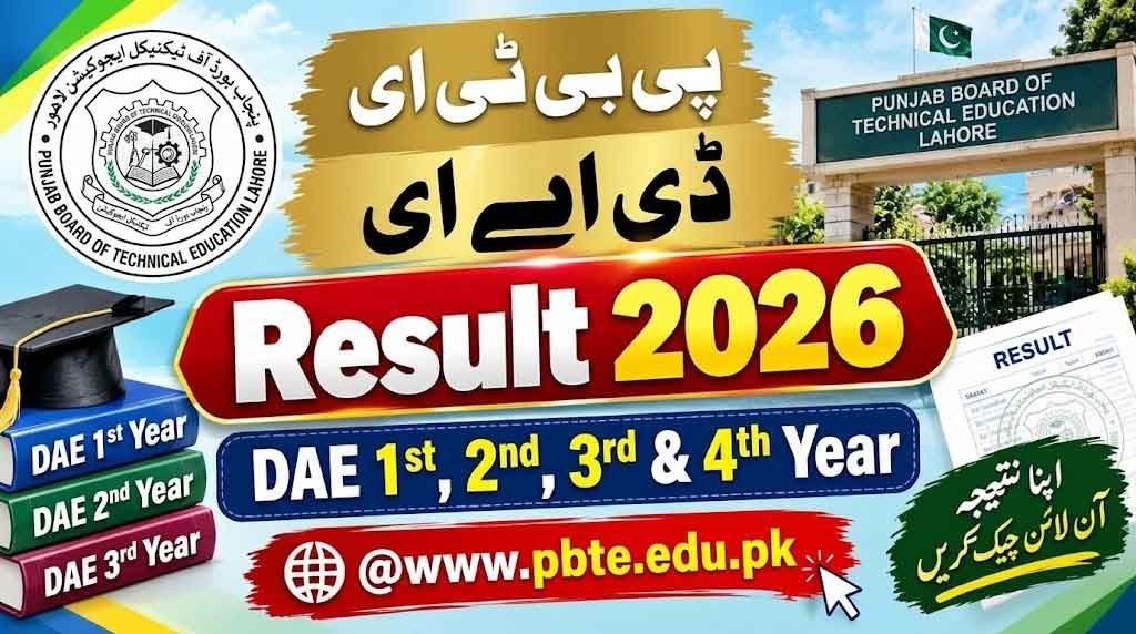 PBTE DAE Result 2026